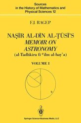 Na¿ir al-Din al-¿usi\'s Memoir on Astronomy (al-Tadhkira fi cilm al-hay\'a)