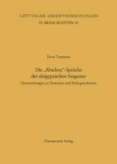 Die \"Abscheu\"-Sprüche der altägyptischen Sargtexte