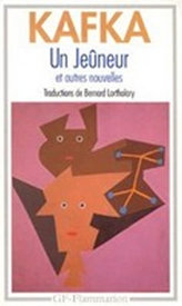 Les Aventures de Tintin: Temple du Soleil