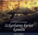 Szkarłatny kwiat kamelii. Audiobook