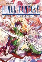 Final Fantasy - Lost Stranger 5