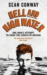 Hell High Water