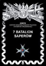 7 Batalion Saperów