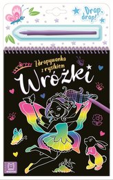 Wróżki. Zdrapywanka z rysikiem