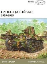 Czołgi japońskie 1939-1945