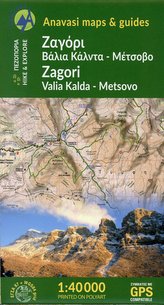 3.1 Zagori - Valia Kalda