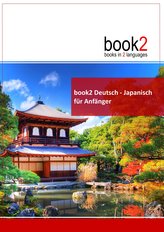 book2 Deutsch - Japanisch für Anfänger