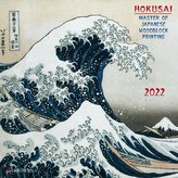 Hokusai - Japanese Woodblock Printing 2022