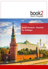 book2 Deutsch - Russisch für Anfänger