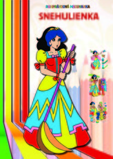  Snehulienka