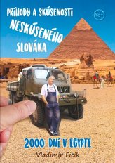  2000 dní v Egypte