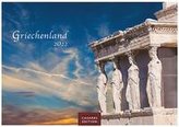 Griechenland 2022 - Format S