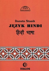 Język hindi Część 1 kurs podstawowy