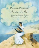 Pandora\'s Box in Gujarati and English