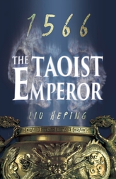 The 1566 Series Book 1:
