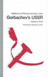 Gorbachev\'s USSR