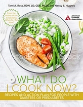 The What Do I Cook Now? Cookbook