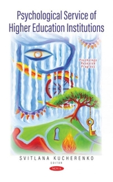 Psychological Service of Higher Education Institutions