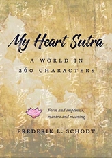 My Heart Sutra