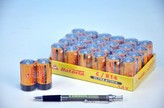Baterie Ultra Prima LR14/C 1.5V zinkochloridové 2ks ve folii