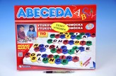 Mozaika Maxi/3 Abeceda verze SK 110ks v krabici 35x29x4cm