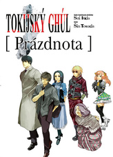 Tokijský ghúl - Prázdnota (Light Novel)
