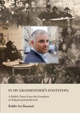 In my grandfather\'s footsteps