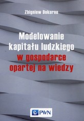 Modelowanie kapitału ludzkiego w gospodarce opartej na wiedzy