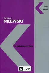 Językoznawstwo