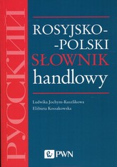 Rosyjsko-polski słownik handlowy