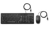 HP Wired klávesnice a myš CZ/SK