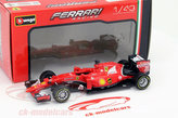 Ferrari F1 1:43 (model vozidla)