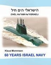 60 YEARS ISRAEL NAVY