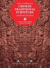 Encyclopedia of Chinese Traditional Furniture, Vol. 4