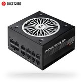 CHIEFTEC zdroj Chieftronic PowerUp GPX-850FC, 850W ATX,80PLUS GOLD,cable-mgt,retail