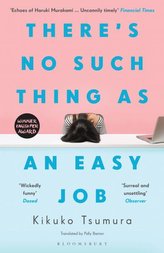 There\'s No Such Thing as an Easy Job