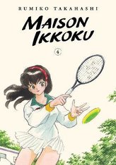Maison Ikkoku Collector\'s Edition, Vol. 4