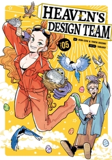 Heaven\'s Design Team 5