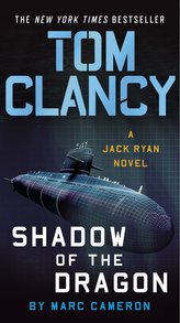 Tom Clancy\'s Shadow of the Dragon