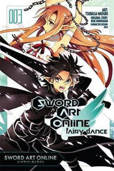 Sword Art Online: Fairy Dance: 003