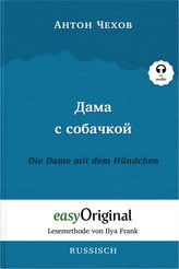 Dama s sobatschkoi / Die Dame mit dem Hündchen (mit kostenlosem Audio-Download-Link)