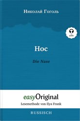 Nos / Die Nase (mit kostenlosem Audio-Download-Link)
