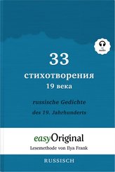 33 russische Gedichte des 19. Jahrhunderts (mit Audio)