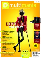 multimania - Das Magazin für zeitgenössische multimediale Kultur. Ausgabe #85 (November/Dezember 2021)