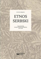 Etnos serbski