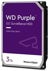 WD PURPLE 3TB / WD30PURZ / SATA 6Gb/s / Interní 3,5" / 5400rpm / 64MB