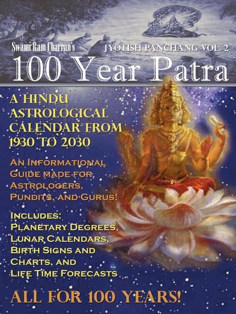 100 Year Patra Vol...2