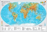 Svět fyzický/politický - mapa A3