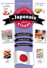 Dictionnaire visuel de japonais