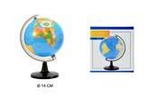 Globus/politická mapa plast 14cm v krabici